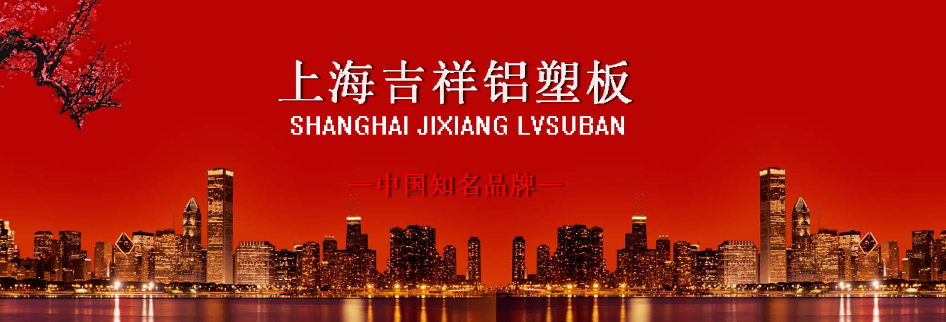 新閩融食品有限公司官方微信公眾號(hào)以及微商場(chǎng)二維碼，掃一掃關(guān)注我們