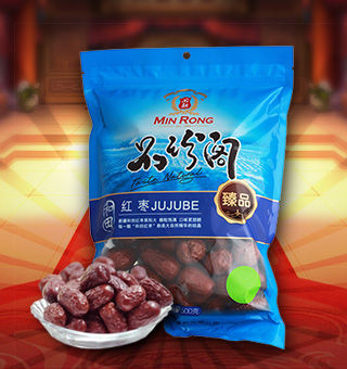 新閩融品珍閣紅棗臻品：一等果，產(chǎn)自新疆和田500g