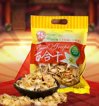 新閩融百合干：產(chǎn)自甘肅蘭州200g