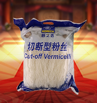 廚之選切斷型粉絲產(chǎn)自山東煙臺1.5kg每袋，精選優(yōu)質(zhì)玉米淀粉等為原料，融合水精制而成，品質(zhì)優(yōu)良，天然上等，營養(yǎng)豐富。入口順滑，口齒留香，產(chǎn)品選料考究，口味純正，美味又健康，品質(zhì)優(yōu)質(zhì)，值得信賴。