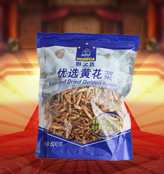 廚之選(HORECA SELECT)優(yōu)選黃花菜產(chǎn)自山西大同500g每袋，黃花菜用水浸泡洗凈，自由搭配葷素食物，炒、燉、燙，是一道非常美味的家常菜，清爽可口，深受消費者的喜愛。黃花菜又名金針菜，味鮮質(zhì)嫩，含有豐富的蛋白質(zhì)、維生素、胡蘿卜素、氨基酸等人體所需的養(yǎng)分。	采用透明袋體迅速包裝，大氣美觀，新鮮清晰可見，方便消費者們的選購，質(zhì)量保證，放心購買。