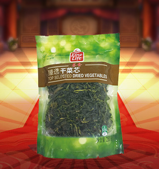 薈食(FINE LIFE)干菜芯產(chǎn)自浙江嘉興250g每袋，經(jīng)蔬菜干燥工藝精制而成的干菜芯，不含防腐劑及色素，鮮嫩爽口、清香純正、方便存放和使用。它可以做不同風味的冷菜，也可以清炒或者加其他肉食輔料，加一些簡單的調(diào)味料就可以制作成鮮香爽口的菜心湯。它還是面條的好配料。