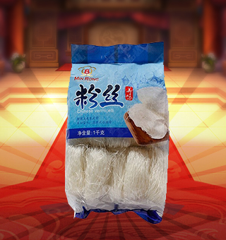 新閩融粉絲產(chǎn)自上凍煙臺1.5kg每袋，粉絲是淀粉制品，含有豐富的營養(yǎng)和多種礦物質(zhì)，多食對人的健康有好處，既便捷又健康。粉絲有良好的附味性，它能吸收各種鮮美湯料的味道，再加上粉絲本身的柔潤滑，更加爽口宜人，涼拌更佳。