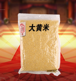 薈食(FINE FOOD)大黃米產(chǎn)自遼寧朝陽(yáng)1kg每袋，本產(chǎn)品的設(shè)計(jì)精致大方、大容量裝，經(jīng)濟(jì)實(shí)惠，無(wú)論餐廳、飯店、家庭等都是理想之選。本產(chǎn)品采選的是優(yōu)質(zhì)黃米，經(jīng)過(guò)嚴(yán)格的篩選流程，確保每一粒大黃米的質(zhì)量安全。本產(chǎn)品富含豐富的蛋白質(zhì)、脂肪、維生素，是您食用的健康伴侶。