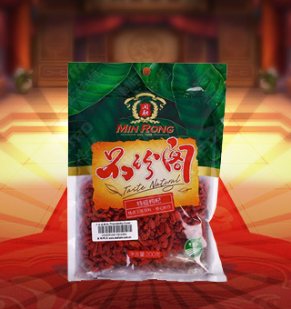 新閩融品珍閣特級(jí)枸杞產(chǎn)自寧夏中衛(wèi)200g每袋，枸杞是名貴的藥材和滋補(bǔ)品，中醫(yī)很早就有“枸杞養(yǎng)生”的說(shuō)法