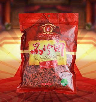 新閩融品珍閣枸杞產(chǎn)自寧夏中衛(wèi)250g每袋，枸杞含有豐富的胡蘿卜素、維生素A、B1、B2、C和鈣、鐵等眼睛保健的必需營(yíng)養(yǎng)。