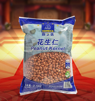 廚之選(HORECA SELECT)花生仁產(chǎn)自吉林白城2.5kg每袋，精選優(yōu)質(zhì)花生，顆粒飽滿，色澤誘人，口感鮮香爽脆，讓人唇齒留香，沉浸于美味的享受。富含人體所需的多種維生素、礦物質(zhì)及微量元素，營(yíng)養(yǎng)美味，深受廣大消費(fèi)者的認(rèn)可與喜愛(ài)。