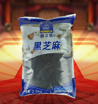 廚之選(HORECA SELECT)黑芝麻產(chǎn)自安徽亳州2.5kg每袋，精選優(yōu)質(zhì)黑芝麻為主要原料，采用先進(jìn)的低溫工藝加工而成，充分的保留了黑芝麻的原汁原味。顆粒飽滿，大小均勻無(wú)雜質(zhì)，開袋即可聞到一股自然濃郁芝麻香，是廚房常備品的上好選擇。本品內(nèi)含有能量、蛋白質(zhì)、脂肪等營(yíng)養(yǎng)成分，營(yíng)養(yǎng)價(jià)值極高，老少皆宜。