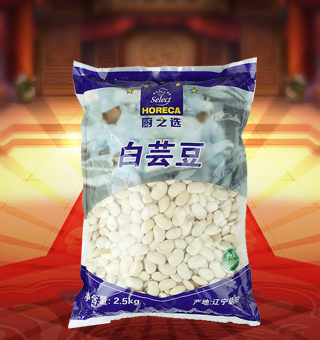 廚之選(HORECA SELECT)白蕓豆產(chǎn)自遼寧朝陽(yáng)2.5kg每袋，白蕓豆從選擇種子到栽培的方法，均采用自然農(nóng)耕，天然無(wú)污染。白蕓豆煮熟后皮綻開花，似朵朵白云，飽滿新鮮，外表有光澤。顆粒整齊均勻，無(wú)掛絲，無(wú)缺損，牙咬豆粒，發(fā)音清脆，健康看得見(jiàn)。