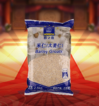 廚之選(HORECA SELECT)米仁(大麥仁)產(chǎn)自江蘇鹽城2.5kg每袋，精選大麥為原材料，經(jīng)人工清洗去雜等多道工序，精心制作而成。質(zhì)地干燥，選料考究，口味純正，特有的醇香，品質(zhì)有保障，受眾人喜愛(ài)。塑料質(zhì)地包裝，其含有豐富營(yíng)養(yǎng)，使用方便，美味可口，深受廣大消費(fèi)者青睞。