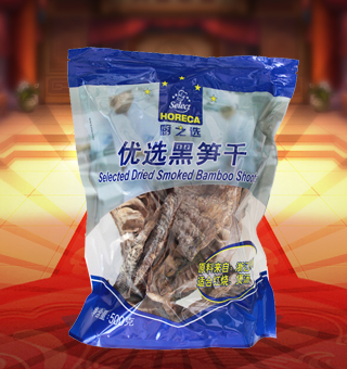 廚之選(HORECA SELECT)優(yōu)選黑筍干產(chǎn)自浙江杭州500g每袋，黑筍(也稱剖筍)是以筍為原料,通過去殼、蒸煮、烘烤等工藝制取。黑筍雖不如明筍外觀好看,但吃起來口味、營養(yǎng)一點也不比明筍差。它有股熏烤的香味。黑筍干選用優(yōu)質(zhì)鮮筍精制而成。品質(zhì)純正,風味獨特。具有健胃、消食、減肥、美容、抗衰老功能。 烏筍干有三個品種，做法稍有不同，但都用木柴燒培而成。
