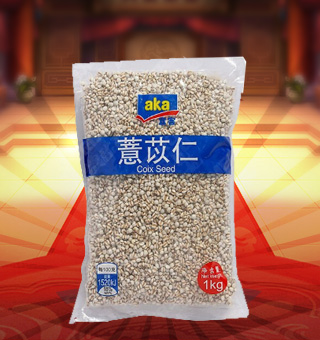 宜客(AKA)薏苡仁產(chǎn)自貴州興義250g每袋，優(yōu)質(zhì)的土壤，適宜的氣候，造就了味道濃郁，顆粒飽滿，蛋白質(zhì)、氨基酸含量高于其他地區(qū)。顆粒飽滿，表面乳白色，色澤均勻圓潤(rùn)，散發(fā)淡淡谷香，軟糯微甘。