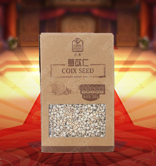 薈食(FINE FOOD)薏苡仁產(chǎn)自貴州興義380g每袋，精選優(yōu)質(zhì)薏苡仁，粒大色白、飽滿渾圓、品質(zhì)優(yōu)良，熬煮后有糯、甘、稠等特點(diǎn)。富含多種維生素、礦物質(zhì)及微量元素，營(yíng)養(yǎng)健康，深受廣大消費(fèi)者的認(rèn)可與喜愛(ài)。采用優(yōu)良的紙盒包裝材料及嚴(yán)格的密封，保持其口感不變，食用簡(jiǎn)潔衛(wèi)生，儲(chǔ)藏方便。