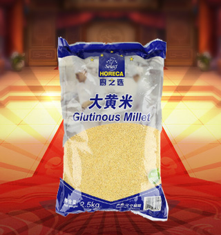 廚之選(HORECA SELECT)大黃米產(chǎn)自遼寧朝陽(yáng)2.5kg每袋，適用于烹制米粥，或與大米、小米等其它糧食按比例放入制作各種米粥，是家庭、賓館豐富餐桌的較佳食品。富含多種維生素、礦物質(zhì)及微量元素，有助于人體每日所需，深受廣大消費(fèi)者的認(rèn)可與喜愛(ài)。采用優(yōu)良的包裝材料及嚴(yán)格的密封，保持其口感不變，食用簡(jiǎn)潔衛(wèi)生，儲(chǔ)藏方便。