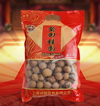 閩融莆田桂圓產(chǎn)自福建莆田500g每袋，莆田桂圓，又名興化桂圓，莆田龍眼，興化龍眼，是中國桂圓（龍眼）的佼佼者，莆田市的地理標(biāo)志產(chǎn)品。栽培歷史悠久，果品品質(zhì)好，可溶物萬分主，加工的桂元干以其顆粒大，外殼橙黃、渾圓不塌陷，果肉晶瑩剔亮、易剝離，香甜可口而久負(fù)盛名。