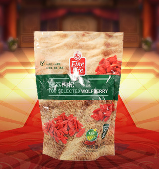 薈食(FINE LIFE)臻選枸杞產(chǎn)自寧夏中衛(wèi)500g每袋，枸杞含有豐富的胡蘿卜素、維生素A、B1、B2、C和鈣、鐵等眼睛保健的必需營(yíng)養(yǎng)。