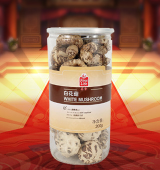 薈食(FINE LIFE) 白花菇 產(chǎn)自河南駐馬店200g每袋，質(zhì)輕盈，有特殊天然菌香，味道鮮美，風(fēng)味獨(dú)特，保留了豐富的營養(yǎng)成分。采取透明包裝，新鮮清晰可見，干凈衛(wèi)生，方便存放冷藏，方便消費(fèi)者們的選購，安全健康，放心購買。