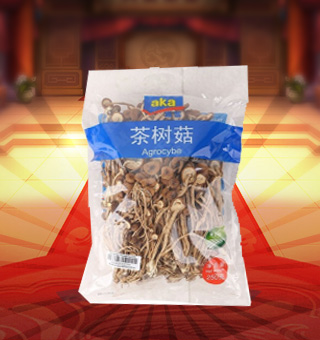宜客(AKA)茶樹菇產(chǎn)自江西撫州250g每袋，茶樹菇是一種低熱量、低脂肪的食品，其外觀呈褐色，味道鮮美，具有滑、鮮、嫩的特點(diǎn)。茶樹菇含有大量的稀有元素——脂肪、維生素、膳食纖維、碳水化合物、鎂、鐵等元素，給人提供所需營養(yǎng)。