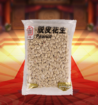 薈食(FINE FOOD)脫皮花生產(chǎn)自吉林白城1kg每袋，精選優(yōu)質(zhì)原料精心制作而成，無(wú)有害添加，通過(guò)多道工序精心篩選，確保高品質(zhì)的產(chǎn)品質(zhì)量。富含不飽和脂肪酸，營(yíng)養(yǎng)豐富，口感香甜，美味可口，原味清新，堪稱美味絕倫。簡(jiǎn)約精致袋裝真空包裝，更好的保存了花生原有的風(fēng)味，食用簡(jiǎn)單，便于攜帶，安全有保障。