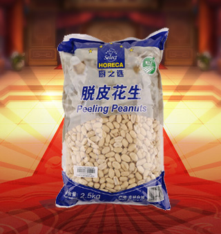 廚之選HS脫皮花生產(chǎn)自吉林白城2.5kg每袋，精選脫皮花生為原材料，經(jīng)人工清洗去雜等多道工序，精心制作而成。質(zhì)地干燥，選料考究，口味純正，特有的醇香，品質(zhì)有保障，受眾人喜愛(ài)。塑料質(zhì)地包裝，其含有豐富營(yíng)養(yǎng)，使用方便，美味可口，深受廣大消費(fèi)者青睞。