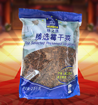 廚之選(HORECA SELECT)臻選霉干菜產(chǎn)自浙江紹興2.5kg每袋，蕭山霉干菜是浙江省紹興市夾灶鄉(xiāng)的漢族傳統(tǒng)名菜。夾灶原屬紹興縣，故歷來以“紹興霉干菜”為名。此產(chǎn)品由大葉芥加工而成，色澤烏黑，香氣濃郁，味美質(zhì)嫩，久貯不變，是一種常年食用的大眾化食品州，霉干菜一般用芥菜、尚未抽苔的白菜和油菜等腌制后曬干制成。